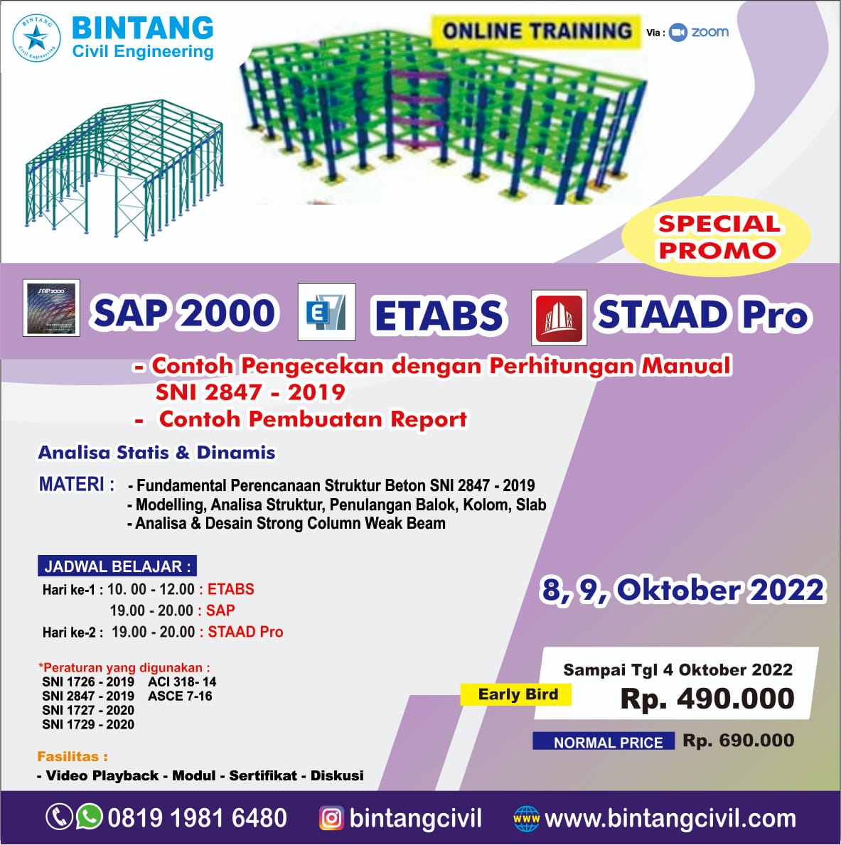 Bintang Civil